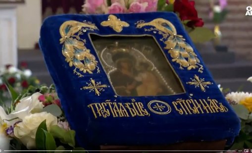 Хавайската икона на Богородица ще остане в църквата "Св. Неделя" до 5 август