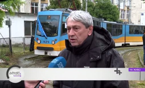 Георги Панайотов: Колегите ни от метрото са плътно до нас