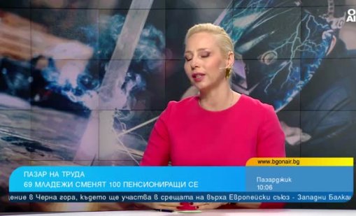 Демография и липса на кадри: Пазарът на труда изпитва все по-голям натиск