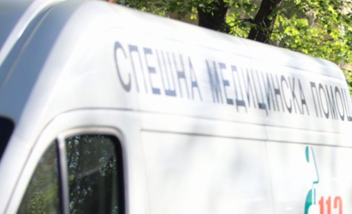 С опасност за живота са две момчета след тежката катастрофа край Монтана