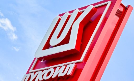 Лицензът за дружествата на "Лукойл" у нас е удължен до 29 октомври