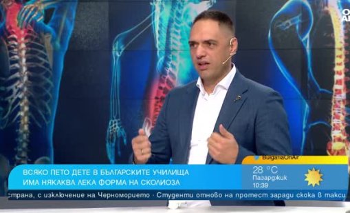 Плуването възстановява гръбначните изкривявания