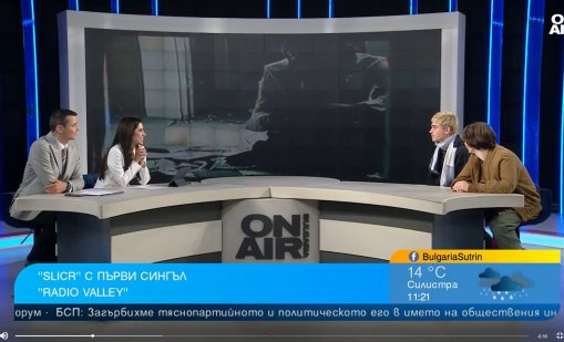 Новосформираните SLICR и първия им сингъл "Radio Valley"