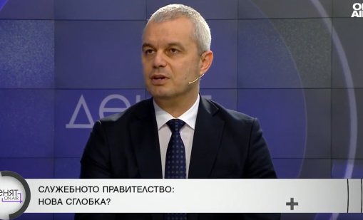 Костадин Костадинов: НПО-то на Петрохан е секта с огромен чадър 