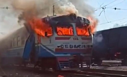Жена загина, а четирима бяха ранени при руски удар по влак в Украйна