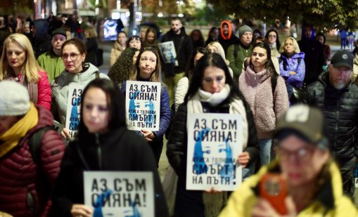 В кадър: Протест срещу шофьора, убил Милен Цветков