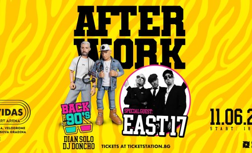 East 17 идват в София с хитовете си от 90-те