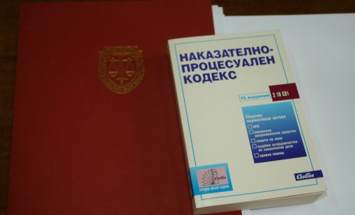 Съдят медицинска сестра за смъртта на пациент в психиатрията в Ловеч