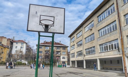 Днес излиза първото класиране за гимназиите в София