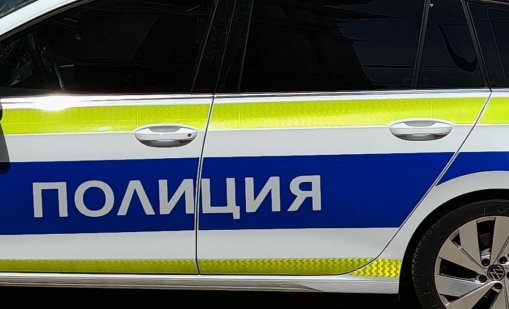 Разбиха параклис и откраднаха пари от кутия за дарения