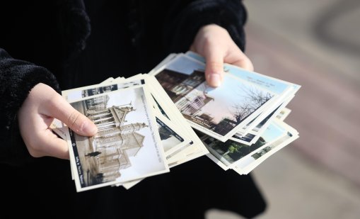 147 години от обявяването на София за столица