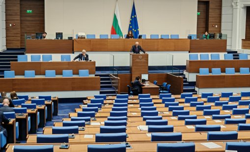 В парламента: Вицепремиери и министри и вицепремиери ще отговарят на въпроси на депутати