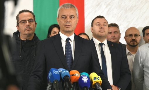Костадинов: Считам изборния резултат за закономерен