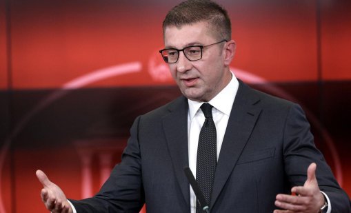 Мицкоски няма спирка: Кирил и Методий донесли от Македония грамотността