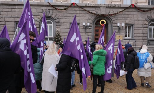 КНСБ обявява протестни действия в няколко сектора от 9 до 12 март