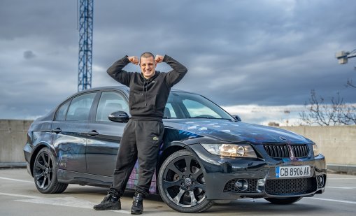 BMW-то на Кумбата тръгва към нов собственик