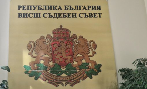 Магдалена Лазарова е единственият кандидат за и.ф. главен прокурор