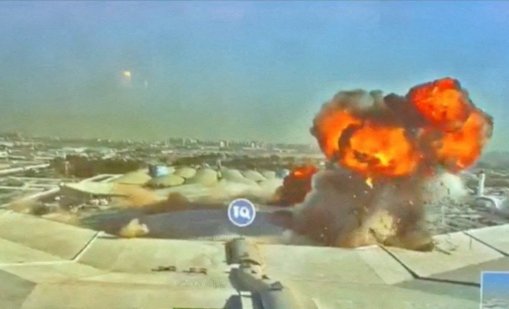 Използва ли Иран китайска ракета, за да свали F-15E от "Dude 44"?