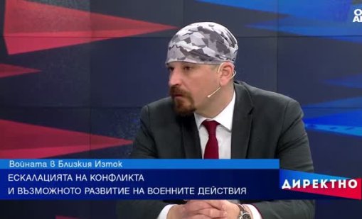 От самото начало е ясно, че Иран иска да разшири този конфликт