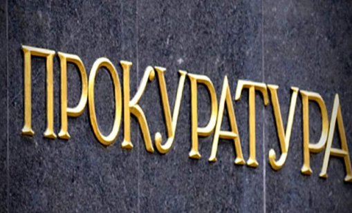 Отшелникът от Пирин не иска в социален дом, освободиха го