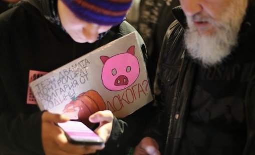 “Продължаваме промяната” готови да окупират НС във вторник