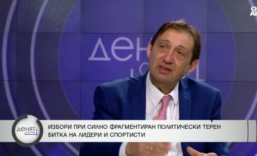 Шишков за Радев: Не става дума за клишета, а реална промяна