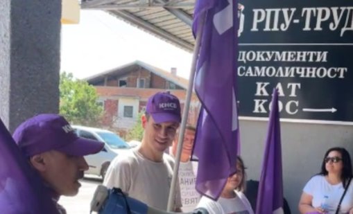Властта се намеси, пуснаха от ареста синдикалния лидер