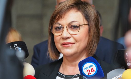 Нинова: Докато аз бях начело на БСП, хората в партията бяха „за“ еврото, но не през 2026 г.