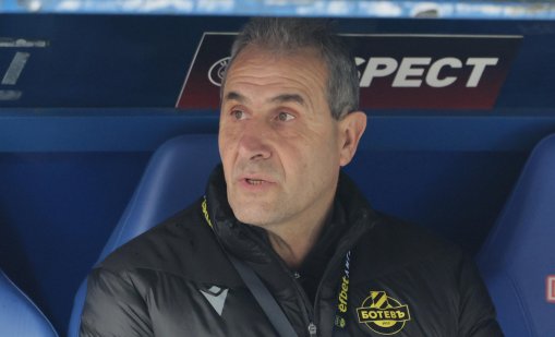 След падението от "Левски": Ботев (Пловдив) уволни Димитър Димитров-Херо