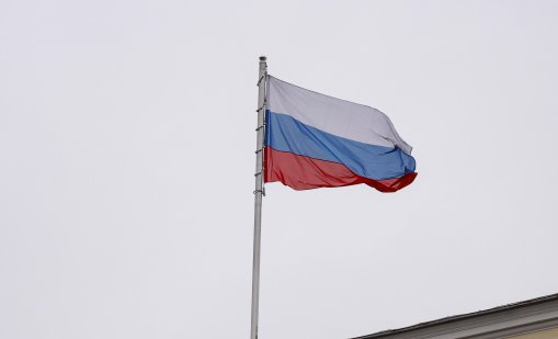 Русия осъди американските атаки срещу Венецуела