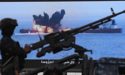 Как ще приключи блокадата на Ормузкия проток?