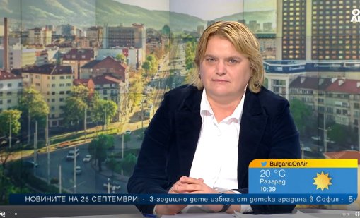 Зам.-кмет: Последните години въздухът в София се подобрява трайно