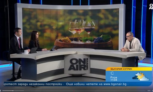 Имаме страхотни вина, трябва да залагаме на местни сортове