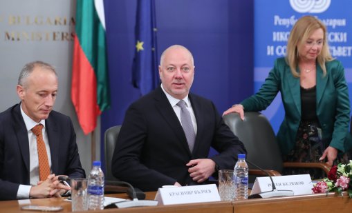 Желязков отсече: Времето на политическия дебат за еврото беше през 1997 година