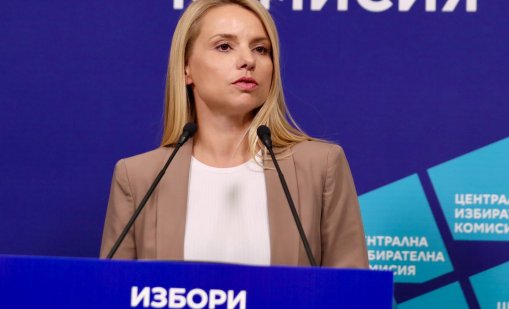 ЦИК започва регистрацията за президентския вот на партиите, кои са кандидатите дотук?