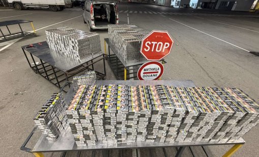 Хванаха 10 790 контрабандни кутии цигари на &bdquo;Капитан Андреево&ldquo;