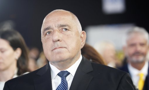 Борисов: Толкова лош светът не е бил ВИДЕО