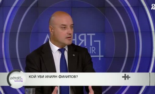 Атанас Славов за убийството на Илиян Филипов: Въпросът е какъв е мотивът