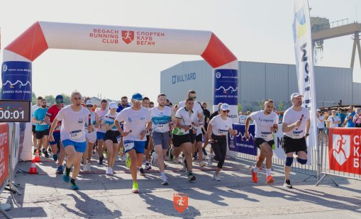 IHB Business Run Varna 2026 отново събира бизнеса от Варна и региона в динамично спортно предизвикателство