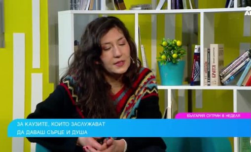 Младежкото доброволчество става все по-популярно