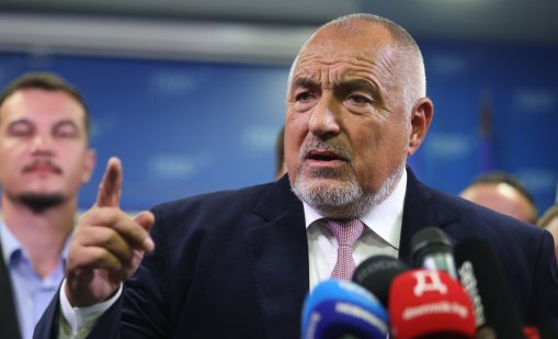 ГЕРБ: Радев и Демерджиев да дадат публично отговори