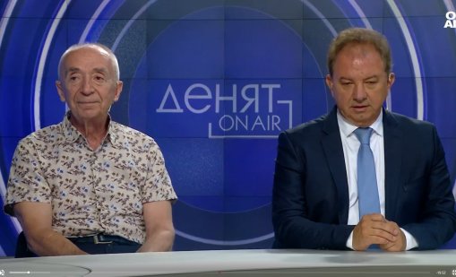 Управлението, което имаме в момента, няма алтернатива?