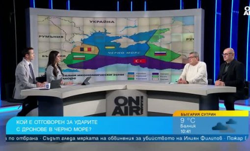 Керемедчиев: Срещата с Радев е обяснение, протестна нота се връчва в МВнР