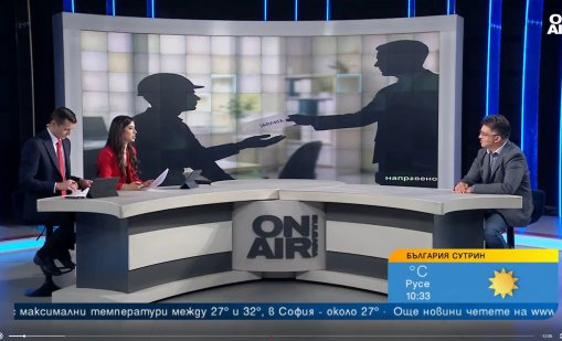 Прогноза: До 4 години средната заплата в София ще мине 2500 евро бруто