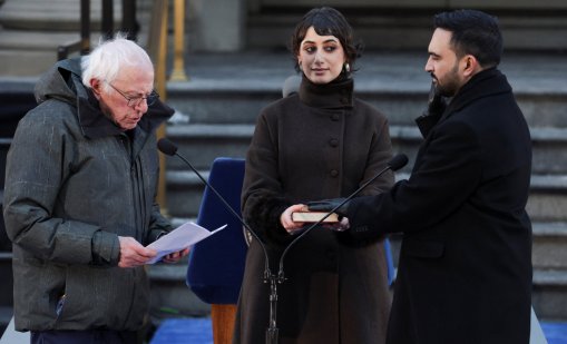 Зохран Мамдани: Левицата ще управлява дръзко Ню Йорк