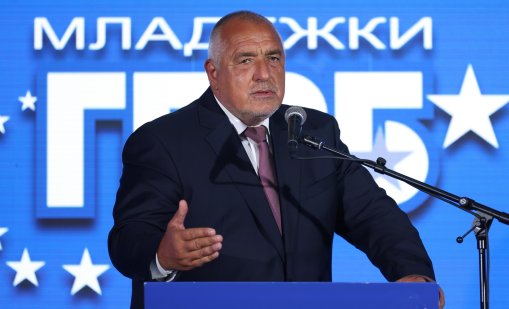 Борисов: Ако ДПС-Ново начало не е с нас, войната ще е чудовищна