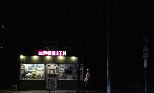 След руските удари: Супермаркети и общественият транспорт в Киев са в колапс