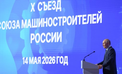Путин назначава нов ръководител на правата на човека, защо това предизвиква спорове?