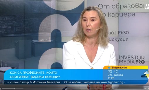 Подготвени ли са младите хора за динамичния пазар на труда?