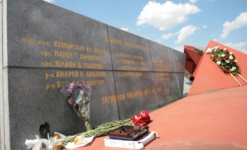 Точно преди 30 г.: 14 войници загиват в София, Карамански ли е бил мишената?